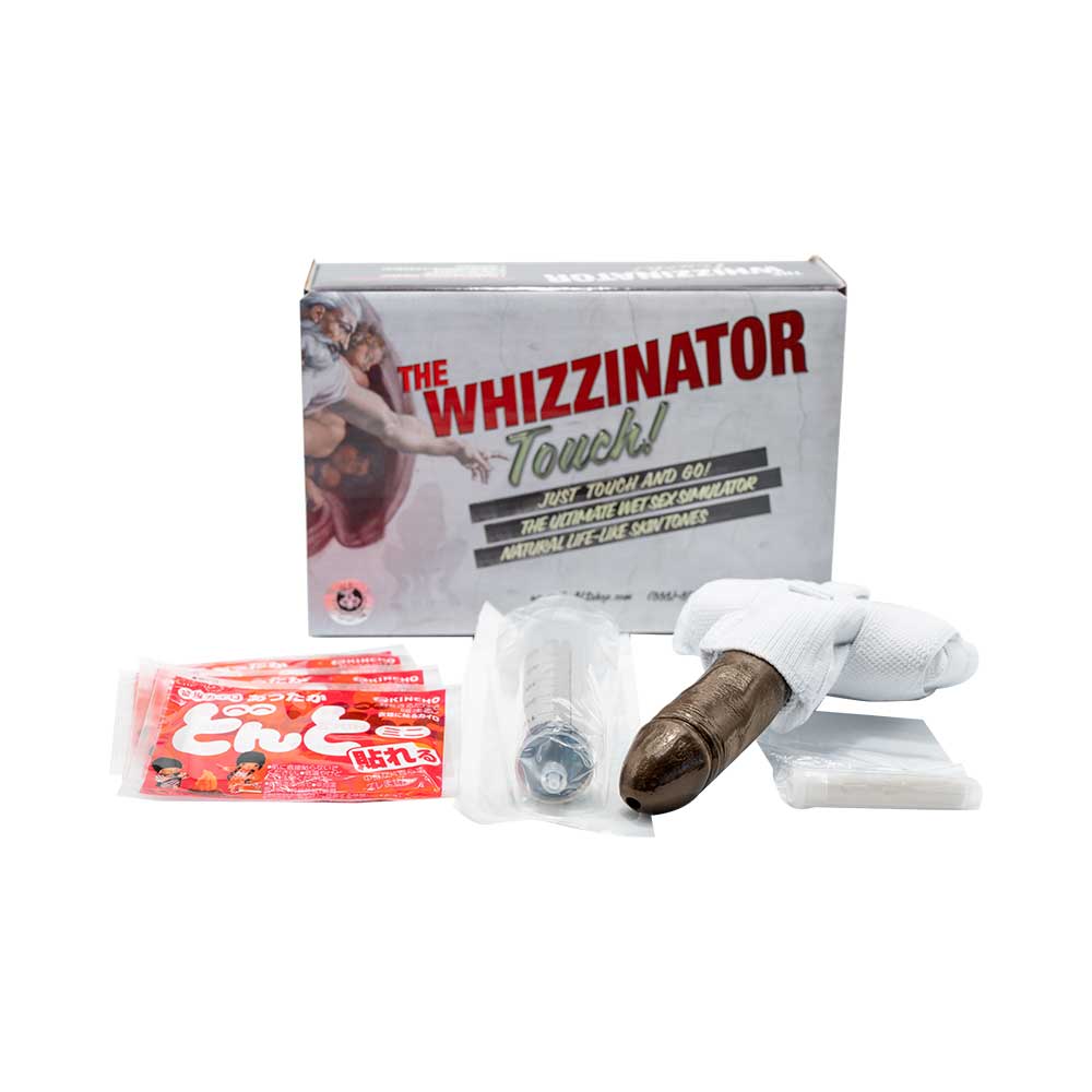 the brown whizzinator touch bundle